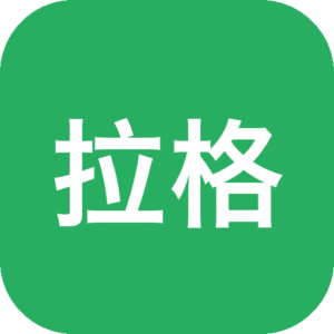 《拉格纳》<h2>游戏介绍</h2>-山海之花 - 宝藏星球屋
