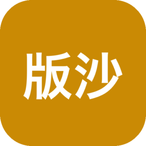 《小树林》以拯救世界后重建家园为起点的开放式城镇建造模拟游戏，让玩家从零开始规划农场、店铺与公共空间，通过自由度极高的建造系统和性格各异的镇民互动，打造独一无二的田园社区。-山海之花 - 宝藏星球屋