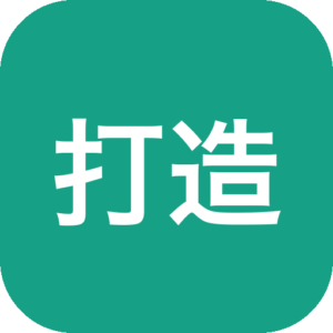 《打造世界》像素沙盒建造策略，指挥矮人部族采集资源、构筑据点、探索地底，模拟生态并抵御怪物侵袭，经营扩张打造专属地下王国-山海之花 - 宝藏星球屋