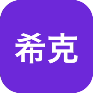 《希克斯之歌》一款奇幻题材的殖民模拟建造经营游戏，在广袤的幻想大陆上建立属于自己的王国。从招募居民到规划城市，处理饥荒叛乱或扩张野心，在复杂的社会模拟中体验一个国度从村落走向帝国的兴衰史诗。-山海之花 - 宝藏星球屋