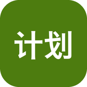 B计划：地球化改造 1.01 星球改造经营游戏，模拟气候与城市建设-山海之花 - 宝藏星球屋