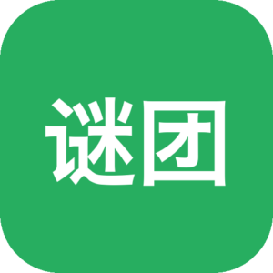《谜团塔》一款手绘卡通风格的侦探解谜冒险游戏，玩家将扮演两位侦探在神秘高塔中调查一桩离奇谋杀案。通过询问嫌疑人、收集证物并正确串联推理线索来还原真相，适合喜欢慢节奏烧脑剧情和独特艺术风格的玩家。-山海之花 - 宝藏星球屋