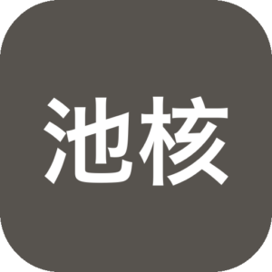 《POOLS》在昏暗水面与封闭回廊中，以近景视角和低频音效将恐惧植于每步涉水声，通过随机水位变化与开关门系统串联解谜路径，让玩家在喘息与溺水感交替间体验沉默的窒息式探索。-山海之花 - 宝藏星球屋
