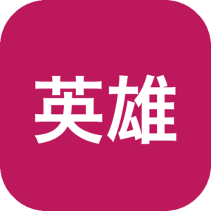 《英雄无敌5》魔幻回合制策略战棋，亚山大陆多派系文明争霸，城镇建设运营与英雄养成双线推进，探索地图触发事件，以战棋走位与魔法搭配主导战局，体验宏大战役与多人对决。-山海之花 - 宝藏星球屋