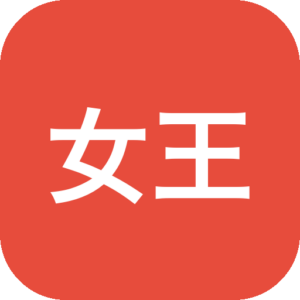 《女王的心愿：征服者》一款复古手绘画风的策略角色扮演游戏，玩家扮演皇室继承人在莎琳女皇帝国处理外交与战争。通过资源管理、决策权衡与多线角色养成推动王国命运，适合喜爱深度剧情与策略抉择的玩家。-山海之花 - 宝藏星球屋