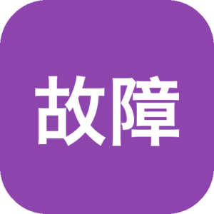 《故障漫游者：空间之间》一款数字故障画风的超现实叙事公路冒险游戏，玩家驾车穿越故障景观并搭载神秘搭便车者。通过对话选择与符号解谜推进旅程，每次遭遇改变环境与关系，在不安氛围中体验未知与孤独-山海之花 - 宝藏星球屋