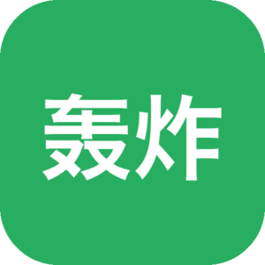 《轰炸机小队》一款卡通画风的二战轰炸机题材策略模拟游戏，玩家指挥轰炸机与机组执行任务。任务前规划装备升级，升空后应对敌机、防空火力和突发故障，调度各岗位成员抢修作战。永久伤亡让每次决策有分量。-山海之花 - 宝藏星球屋