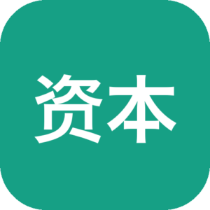 《资本：革命的火花》一款聚焦政治博弈与城市治理的策略模拟游戏，扮演新成立城邦的领袖，在革命浪潮中平衡资源分配、政策实施与民心向背。动态城建系统与革命机制交织，每一次抉择都将引发社会变革。-山海之花 - 宝藏星球屋
