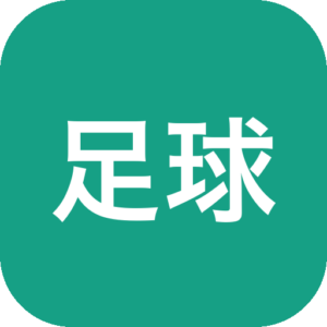 《FM足球经理2024》足球俱乐部经营题材，扮演经理执掌球队命运，真实转会市场与深度战术系统结合，动态数据驱动长期建队挑战-山海之花 - 宝藏星球屋