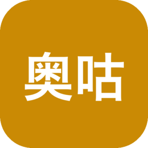 《奥咕与秘密森林》手绘童话风2D平台冒险，扮演小生物奥咕探索奇幻森林，解谜机关搭配轻量战斗与收集养成，沉浸温暖故事与治愈配乐-山海之花 - 宝藏星球屋