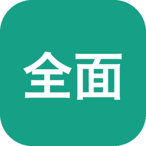 《全面战争模拟器》卡通画风欢乐战争模拟，物理引擎驱动小兵混战，搭配兵种克制与随机战局，体验沙盒策略趣味-山海之花 - 宝藏星球屋