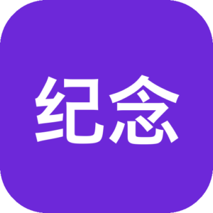 《纪念碑谷2》唯美视觉错觉艺术解谜，母亲与女儿共同探索神圣几何的成长奥秘，借助旋转建筑、改变视角与空间错位开拓路径，手绘插画与温情配乐渲染动人旅程。-山海之花 - 宝藏星球屋