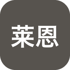 《莱恩的岛屿》开放世界农场模拟，扮演漂流者在岛屿重建家园，模块化建造搭配种植探索与战斗，资源循环驱动建设与冒险，营造低压力自由生存体验-山海之花 - 宝藏星球屋