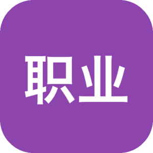 《职业斯诺克2025》拟真3D斯诺克台球竞技，全3D物理模拟加高级球杆控制，多人在线与联赛锦标赛模式，百种球桌定制打造沉浸式赛事体验-山海之花 - 宝藏星球屋