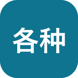 《各种日常》一款明快卡通画风的日常系角色扮演游戏，在新大陆安托西亚从移民的平凡视角开启生活。自定日程平衡工作、探索、训练与休息，依托体力管理稳步成长。职业可自由切换，战斗力与生活节奏紧密相连，每一天都积累出真实可感的收获-山海之花 - 宝藏星球屋