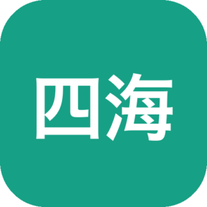 《四海旅人》一款手绘柔和画风的非暴力策略生存游戏，带领流浪部族在被浪潮吞噬的大地上持续迁徙。定居建造、收集资源、研究科技、拔营前行，在时间压力下管理移动村庄，体验非战斗的生存经营之旅。-山海之花 - 宝藏星球屋