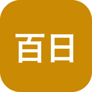 《百日酿酒师模拟器》一款写实画风的模拟经营游戏，在葡萄园中从零打造自己的酒庄。选品种、种葡萄、控发酵、桶陈酿，再到谈判销售与参赛评奖，体验葡萄酒从枝头到舌尖的完整旅程。-山海之花 - 宝藏星球屋