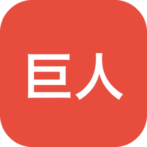 《巨人：瓦尔哈拉版》一款手绘北欧神话风的动作冒险游戏，扮演意外枉死的维京女战士托拉，在九个国度间穿行探索。通过寻获符文强化自身，迎战体型悬殊的元素巨人，在一次次拼刀与翻滚中领悟战斗节奏，最终以荣耀之姿叩开英灵殿的大门。-山海之花 - 宝藏星球屋