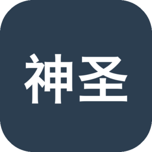 《《神圣土豆！我们到太空了？！》》资源下载-山海之花 - 宝藏星球屋