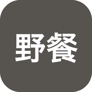《野餐大冒险》卡通极简画风设定，以物理交互谜题为核心玩法机制，结合社区互助主题与幽默叙事的轻松冒险旅程-山海之花 - 宝藏星球屋