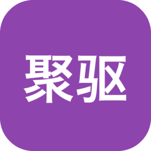 《聚驱》一款极简多边形画风的高速赛车竞速游戏，以几何赛道与冥想式玩法构筑流畅驾驶体验。强调控制、时机与精准操作，在无对手干扰的赛道上挑战个人最佳纪录。配以环境音轨营造静谧专注氛围，适合追求放松与挑战并存的竞速玩家。-山海之花 - 宝藏星球屋