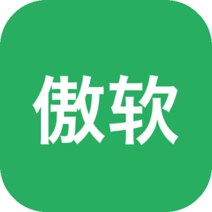 傲软抠图 v1.8.1 解锁vip版 强大的一键抠图的智能工具-山海之花 - 宝藏星球屋