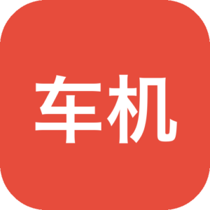 【应用页】车机+电视TV完美适配，这款3.9M神器，轻松管理你的APP！-山海之花 - 宝藏星球屋
