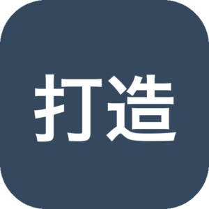 打造最强Ai工具！！全网超简单的，本地部署DeepSeek R1教程分享！-山海之花 - 宝藏星球屋