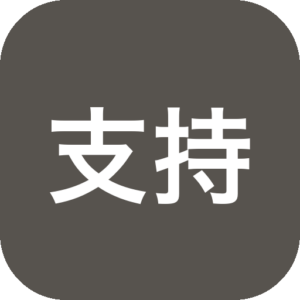 支持上千个平台的视频、音频等资源下载工具——Seal-山海之花 - 宝藏星球屋