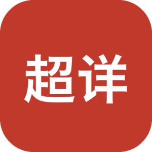 11款 超详细的 Galgame 各种模拟器下载及工具使用教程！-山海之花 - 宝藏星球屋