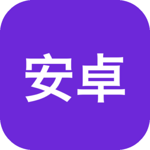 安卓手机免费畅玩PC电脑游戏！小鸡盖世游戏PC模拟器详细使用教程！！-山海之花 - 宝藏星球屋