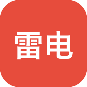 雷电模拟器9 最新纯净版，超稳定好用的PC安卓模拟器，极致优化畅快体验-山海之花 - 宝藏星球屋