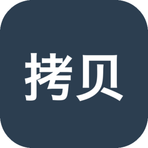 拷贝漫画第三方平替版：Kobi漫画，纯净无广，安卓+iOS+电脑三端版-山海之花 - 宝藏星球屋