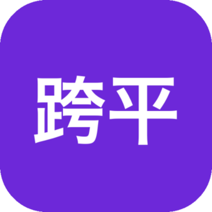 跨平台手机投屏神器QtScrcpy：无线/录屏/群控/键盘映射全搞定！-山海之花 - 宝藏星球屋