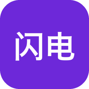 闪电音乐TV版 纯净版 内置音乐源 电视盒子听歌软件-山海之花 - 宝藏星球屋
