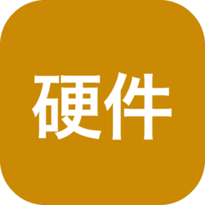 手机软件硬件查询信息神器！收录了市面上主流机型的详细配置，包括处理器型号、摄像头传感器、芯片规格等-山海之花 - 宝藏星球屋