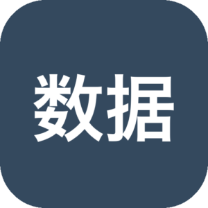 数据恢复软件，简直就是电脑必备神器，支持一键恢复图片、文本、文档、视频、音频等硬盘U盘数据-山海之花 - 宝藏星球屋
