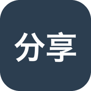 分享三款免VIP的小软件：元素周期表、视频提取宝、云上书阁-山海之花 - 宝藏星球屋