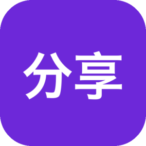分享三款听广播收音机软件，完全免费无广告，内置国家/省市级广播电台及网络电台，覆盖音乐、新闻、交通、生活等丰富内容-山海之花 - 宝藏星球屋