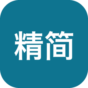 精简版创意云 1.0 安装环境修复工具，解决 Adobe 软件安装报错缺依赖问题-山海之花 - 宝藏星球屋