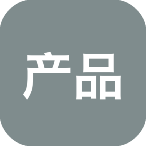 Adobe产品一键激活破解包1.2.0，Mac端Adobe软件批量自动安装激活工具-山海之花 - 宝藏星球屋