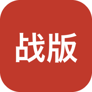 金铲铲之战Mac版 1.9.24，在Mac上运行英雄联盟云顶之弈自走棋的IPA安装工具-山海之花 - 宝藏星球屋
