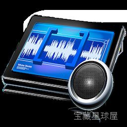 Noise Machine 1.19 Mac Mac激活版 噪音阻隔软件 软件下载-山海之花 - 宝藏星球屋