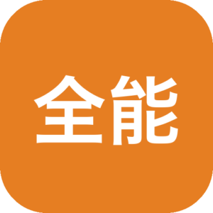 Guitar Wiz 1.8 Mac激活版 - macOS全能吉他练习与和弦学习工具-山海之花 - 宝藏星球屋