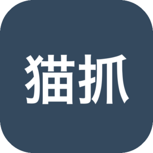 猫抓 v2.7.1 网页媒体嗅探扩展-山海之花 - 宝藏星球屋