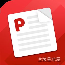 SignFlow 1.1.1 Mac激活版/ 批注编辑数字签名工具 软件下载-山海之花 - 宝藏星球屋