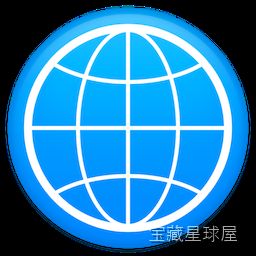 iTranslate 1.5.2 Mac激活版/ 多国语言翻译词典工具 软件下载-山海之花 - 宝藏星球屋
