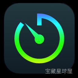 Kitchen Timer with alarm 1.2 Mac Mac激活版 厨房计时器 软件下载-山海之花 - 宝藏星球屋