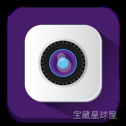Screen Snapshot 5.4.0 Mac Mac激活版 屏幕截图工具 软件下载-山海之花 - 宝藏星球屋
