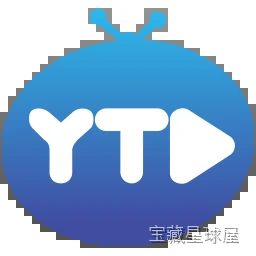 YTD Video Downloader PRO 7.8.0 视频下载与格式转换工具，批量抓取在线视频并转码为多设备格式-山海之花 - 宝藏星球屋